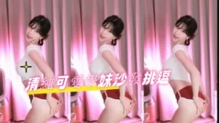 kbj-24101703 清純可愛學妹沙發挑逗
