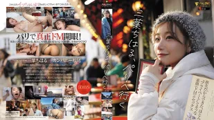 [無碼洩漏] FSDSS-760 三葉千春 前往巴黎