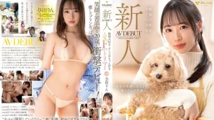 FSDSS-846 新人 喜歡動物的男人更喜歡 人氣F罩杯潛水員AV出道 與田鈴