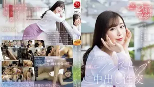 [無碼洩漏] JUQ-920 當我搬來時，發現鄰居居然是我的前女友，我們身體相配。 與成爲已婚人妻卻並忘記了我的他水乳相融的中出性交 ~ 流川春香