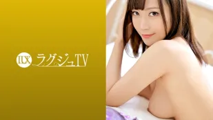 LUXU-1264 LuxuTV 1244 美麗的鋼琴老師擔心與丈夫沒有性生活，決定出演AV以找回快要忘記的女人的快感。久違的大公雞露出愉悅的笑容，我被這突如其來的快感攪得心神不寧！