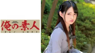 ORETD-611 MITSUKI..