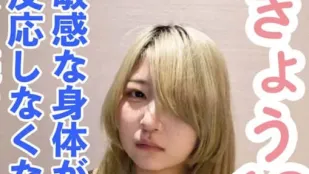 FC2PPV-4614673 繼續攻擊害羞苗條女孩的敏感身體