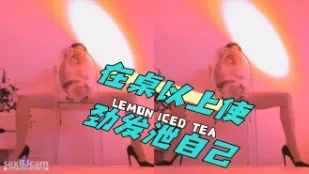 kbj-24041841 在桌以上使勁發洩自己