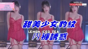 kbj-25010258 甜美SN豹紋內褲誘惑