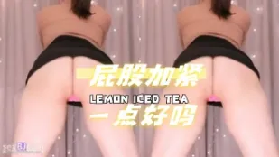 kbj-24070384 屁股加緊一點好嗎