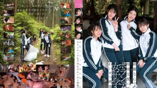 [無碼洩漏] CAWD-886 女學生志願者用純潔的心支持社區的色色視頻