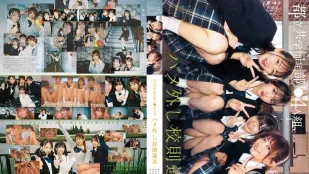 [無碼洩漏] CAWD-960 都立高中歸宅部JK閨蜜4人組 放飛自我違反校規的4P後宮大作戰 ~ 日向由奈 西元美紗 北岡果林 幸村泉希