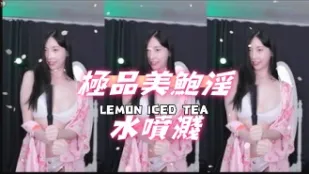 kbj-24120219 極品美鮑淫水噴濺