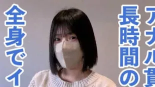 FC2PPV-4664791 可愛但敏感的身體