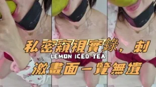 kbj-24112378 私密窺視實錄 刺激畫面一覽無遺