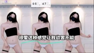 kbj-23120626 很愛這種感覺讓我欲罷不能