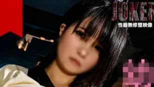 FC2PPV-4336025 經驗少的純真女友