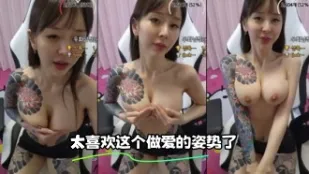 kbj-23112105 太喜歡這個做愛的姿勢了
