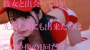 [無碼洩漏] FC2PPV-1035070 櫻羽和佳S1出道前的無碼流出無名男