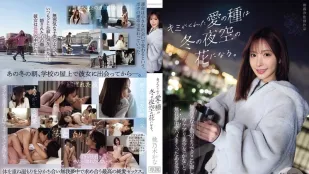 [無碼洩漏] IPZZ-317 你為我種下的愛的種子 桃乃木香奈