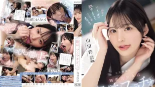 [無碼洩漏] IPZZ-694 天真爛漫的制服美少女的趣味口交 山田鈴奈