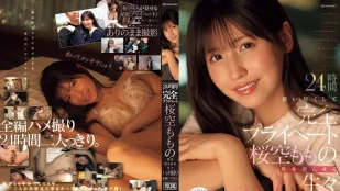 [無碼洩漏] IPZZ-699 我花了24小時，曝光了讓男人們瘋狂的桃櫻的原始性愛視頻。