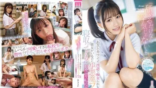 [無碼洩漏] MIDA-012 幫你舔的話那就不算出軌 泉百華