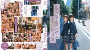 [無碼洩漏] MUM-157 我親愛的女兒和她朋友之間扭曲的日常愛情。