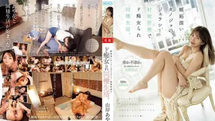 [無碼洩漏] PRED-539 很愛吃醋的女友 山岸逢花