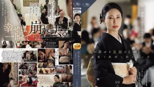 [無碼洩漏] ROE-450 目睹女兒幸福的同時 在婚宴上被女婿侵犯的母親 ~ 水野優香