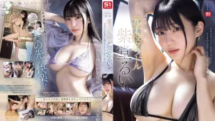 [無碼洩漏] SONE-871 S1第2章：前童星和偶像紫堂留衣不再能滿足於普通性愛的原因……