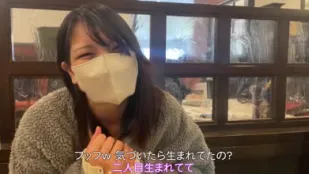 FC2PPV-4067245 前偶像兼母親涼子在兒子不知情的情況下被剛認識的男人中出